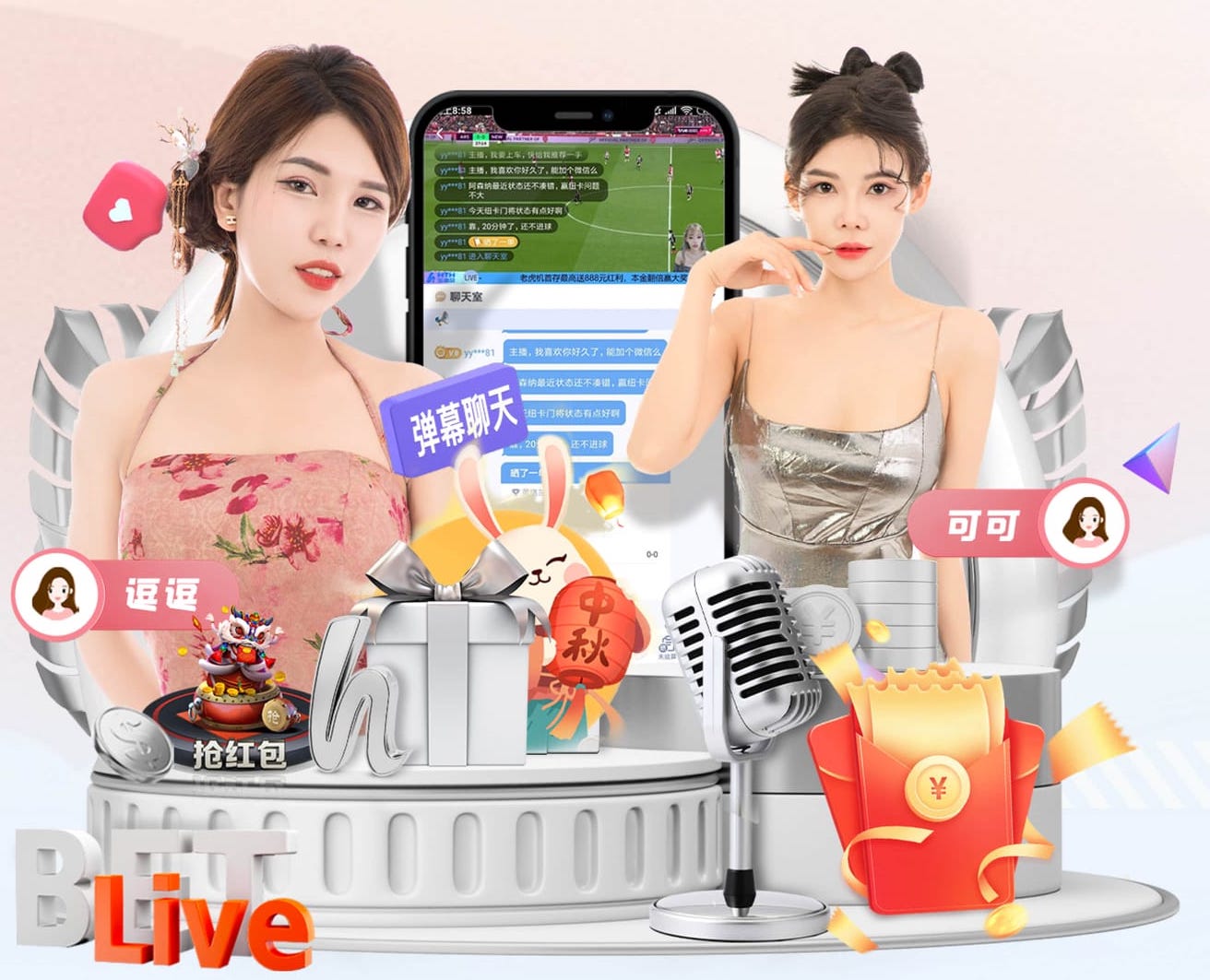 世界杯网址 乒乓球台弄了油漆怎么弄干净
