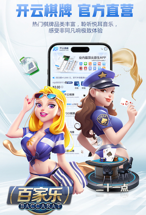 世界杯网址 乒乓球台内扣球技巧